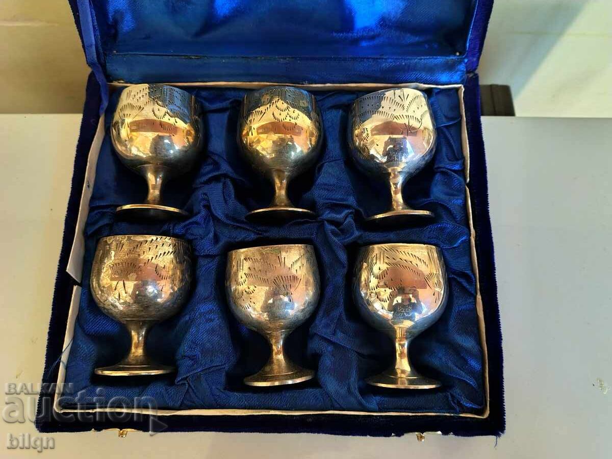 Прекрасен Комплект Стари Бронзови Чашки-EPNS с цена 42.41 лв. | € 21.68