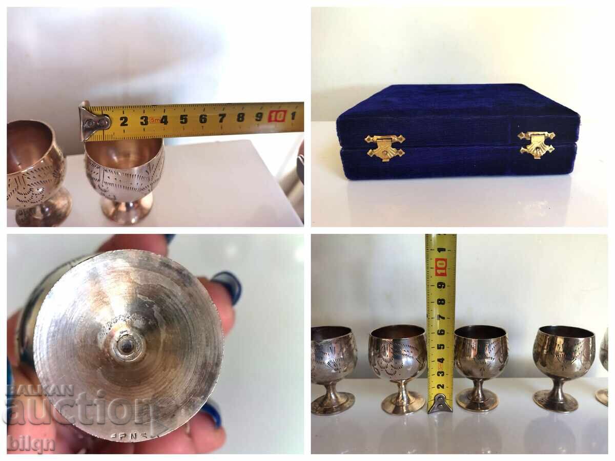 Прекрасен Комплект Стари Бронзови Чашки-EPNS - 7
