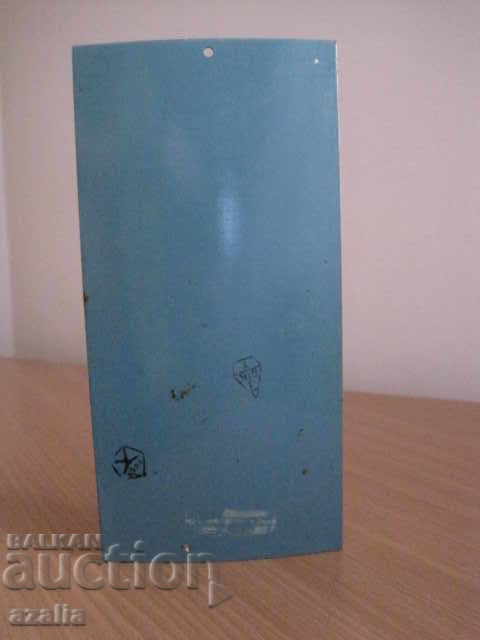 Metal painting with price 15.00 BGN | € 7.67 Metal painting with price 15.00 BGN | € 7.67