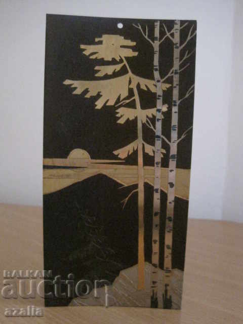 Auction Metal painting Auction Metal painting