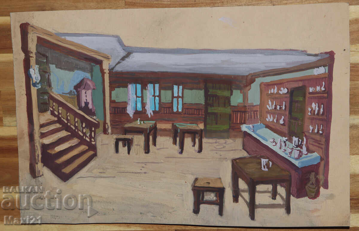 Δημοπρασία Έργο γκουάς, σκηνογραφία, εσωτερικό