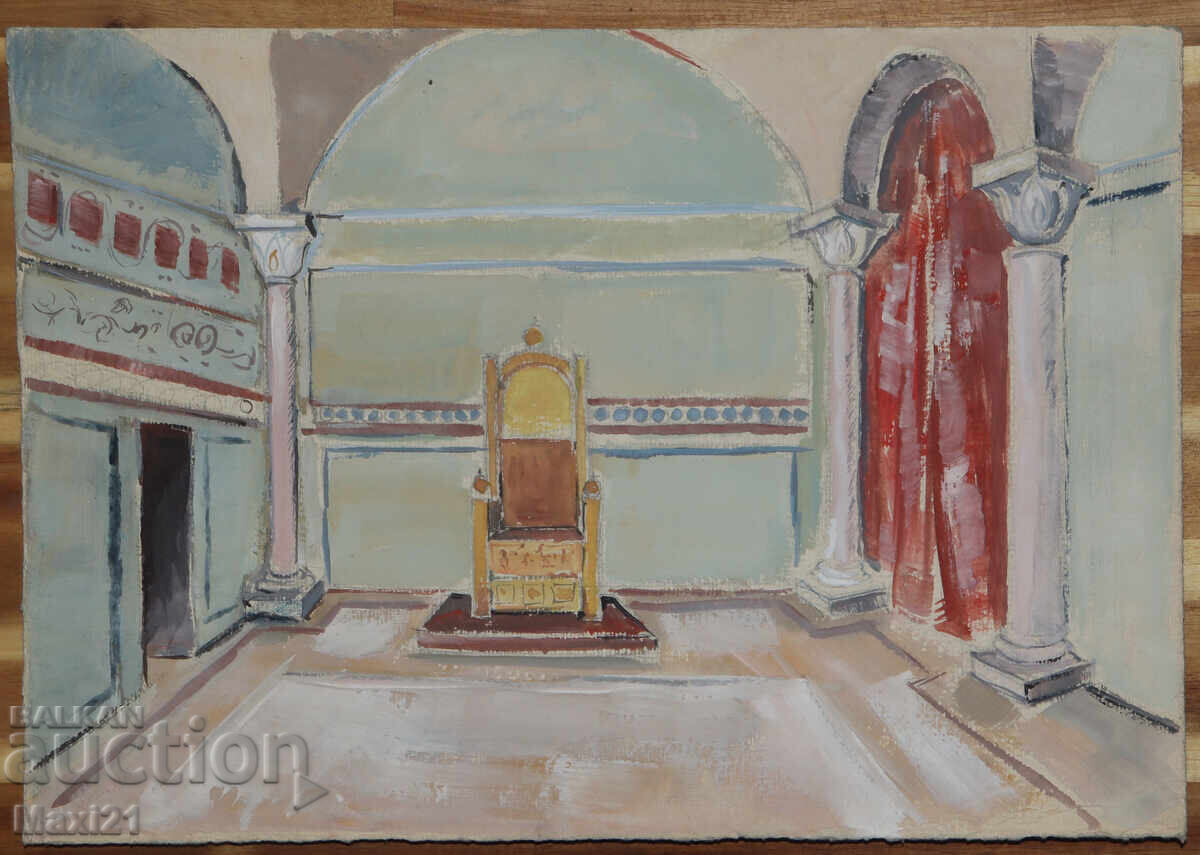 Картина гваш сценография интериор с цена 120.00 лв. | € 61.36