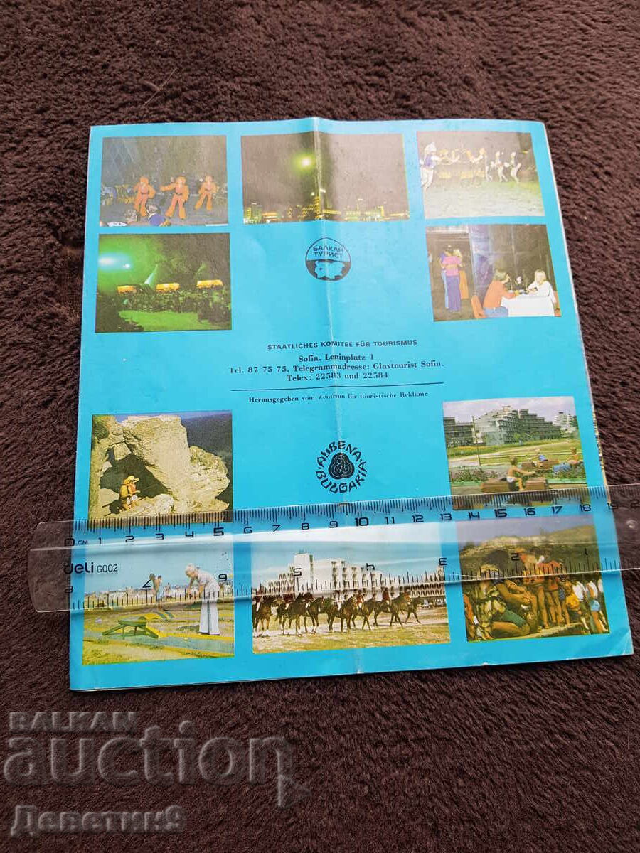 Bulgarien Albena  - Balkan turist - Reklamna listovka με τιμή € 3.00 | 5.87 BGN
