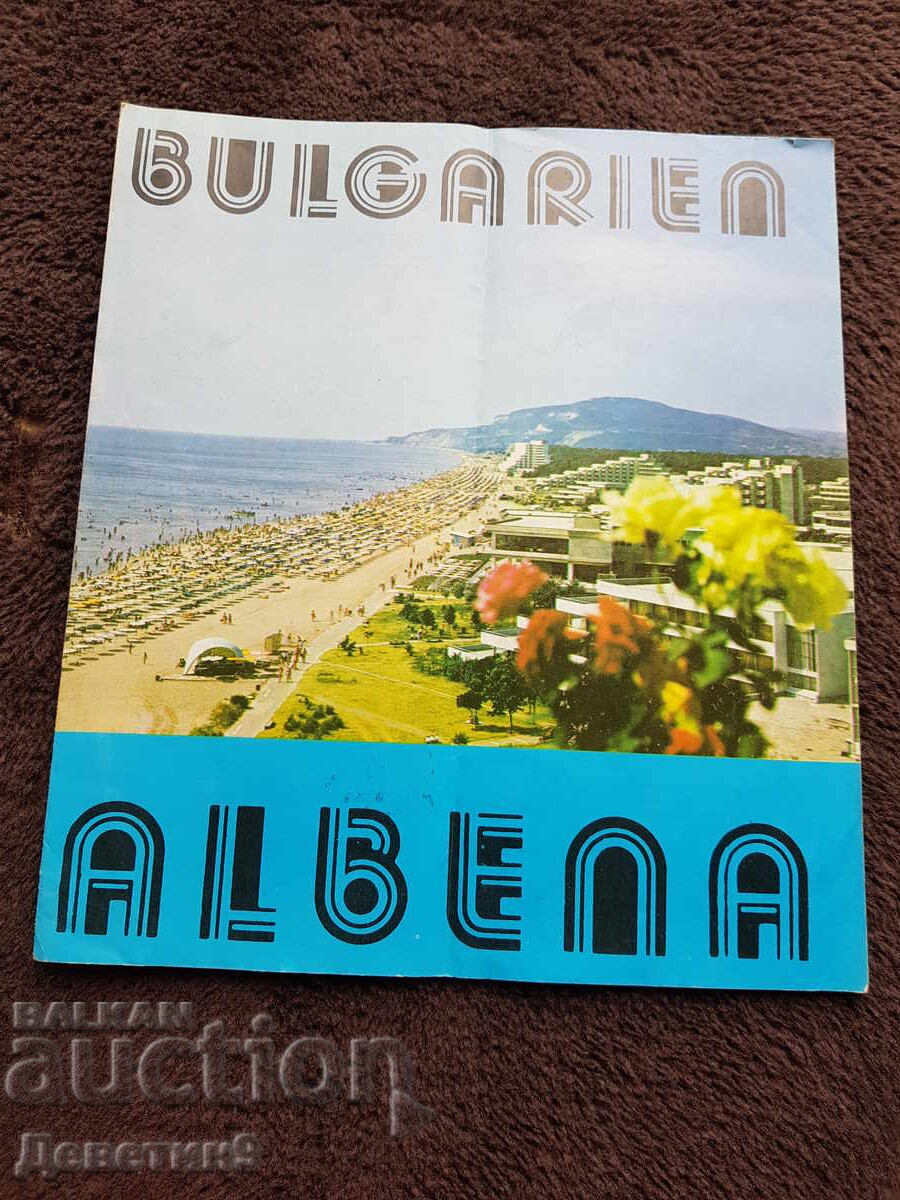 Bulgarien Albena  - Balkan turist - Reklamna listovka