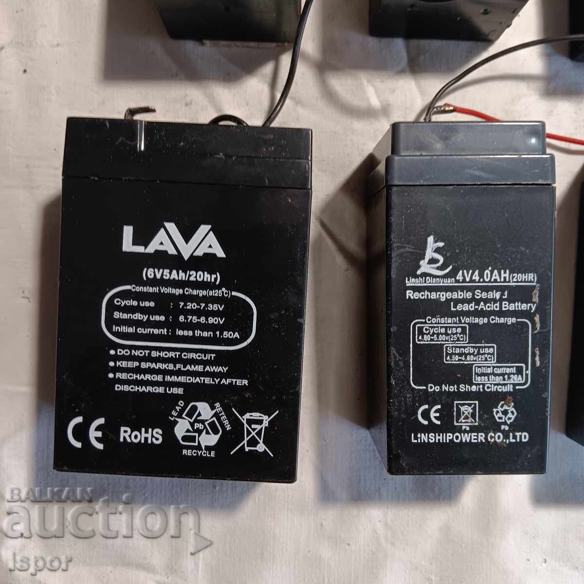 Batteries with price 8.00 BGN | € 4.09