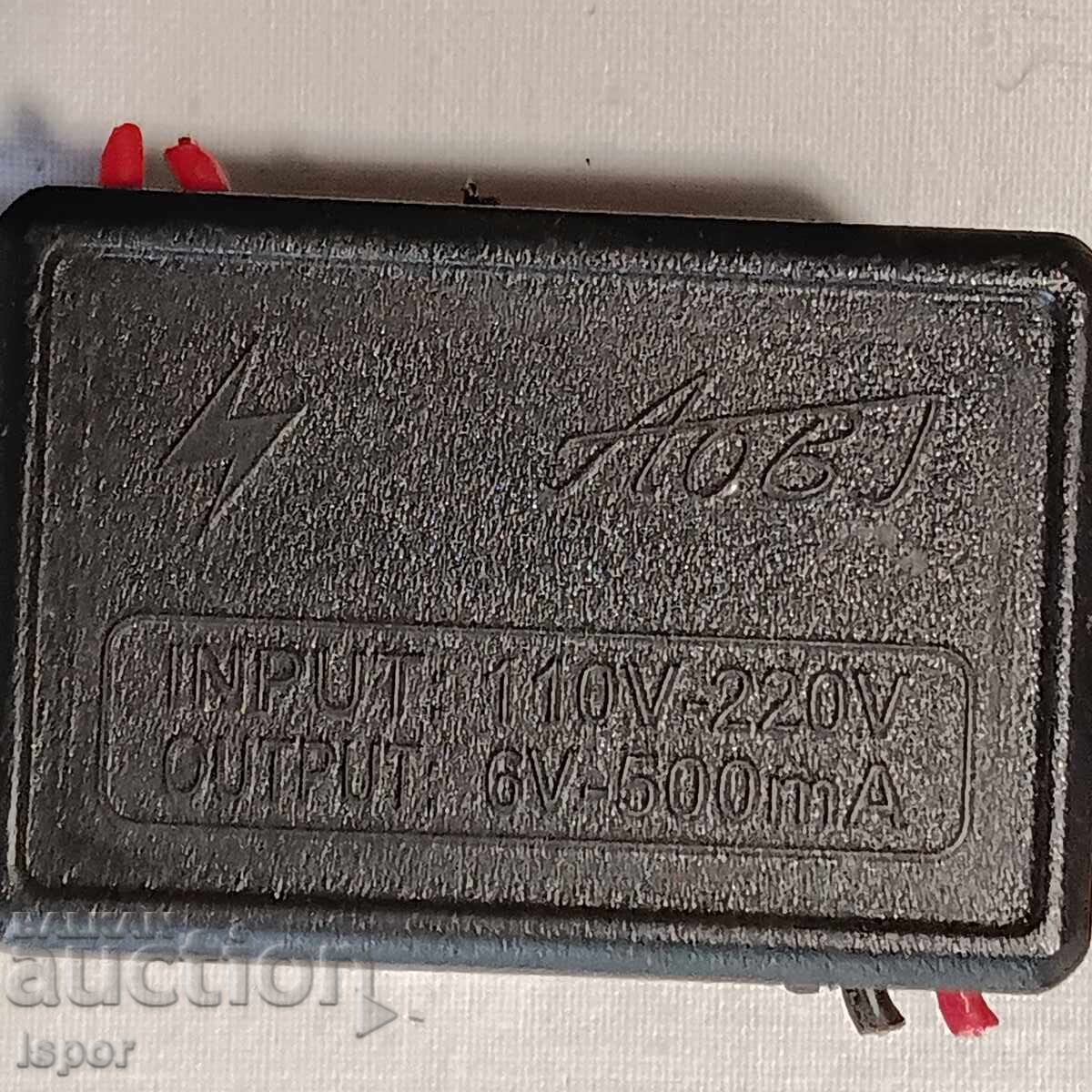 Delivery of Batteries