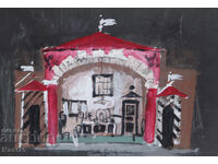 Έργο γκουάς, σκηνικός εσωτερικός χώρος