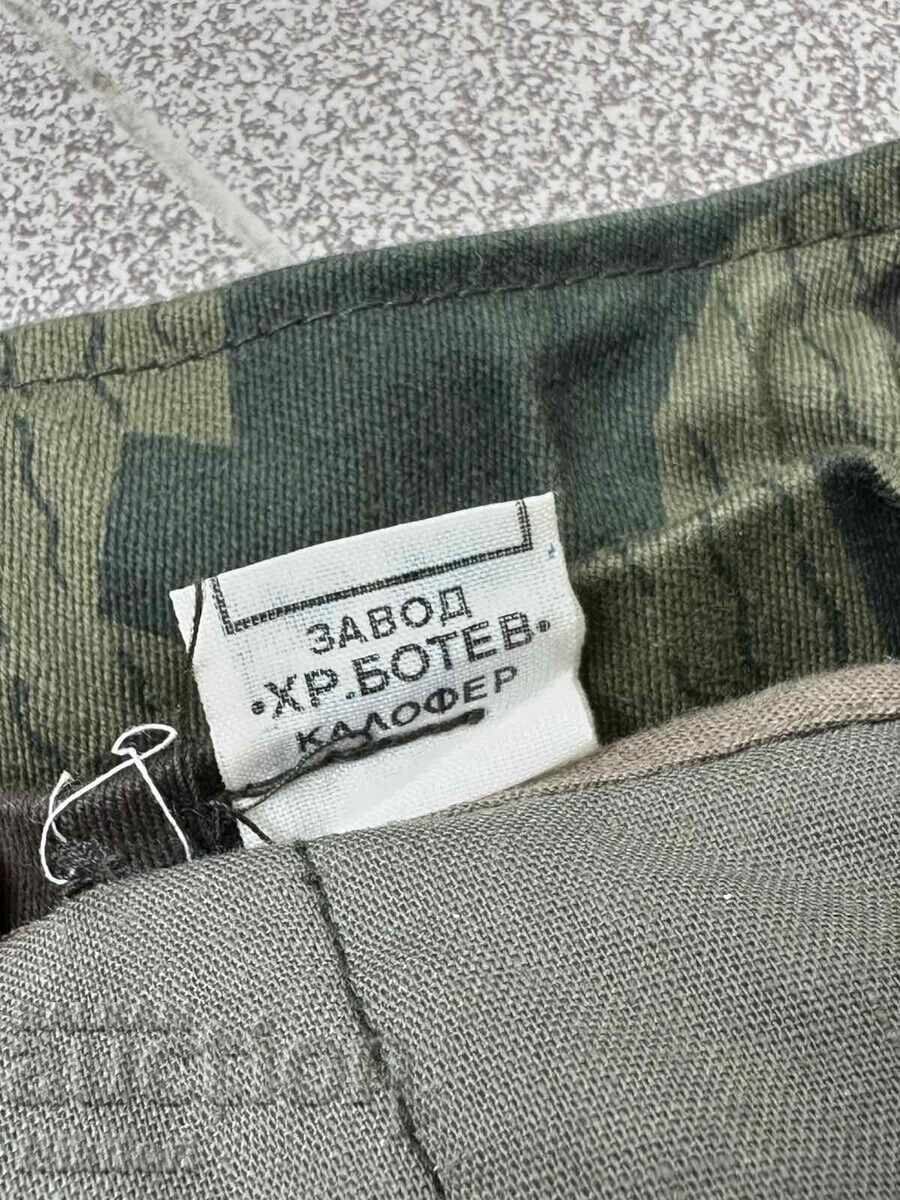 NEW Winter Camouflage Trousers 176/100 - 6 NEW Winter Camouflage Trousers 176/100 - 6
