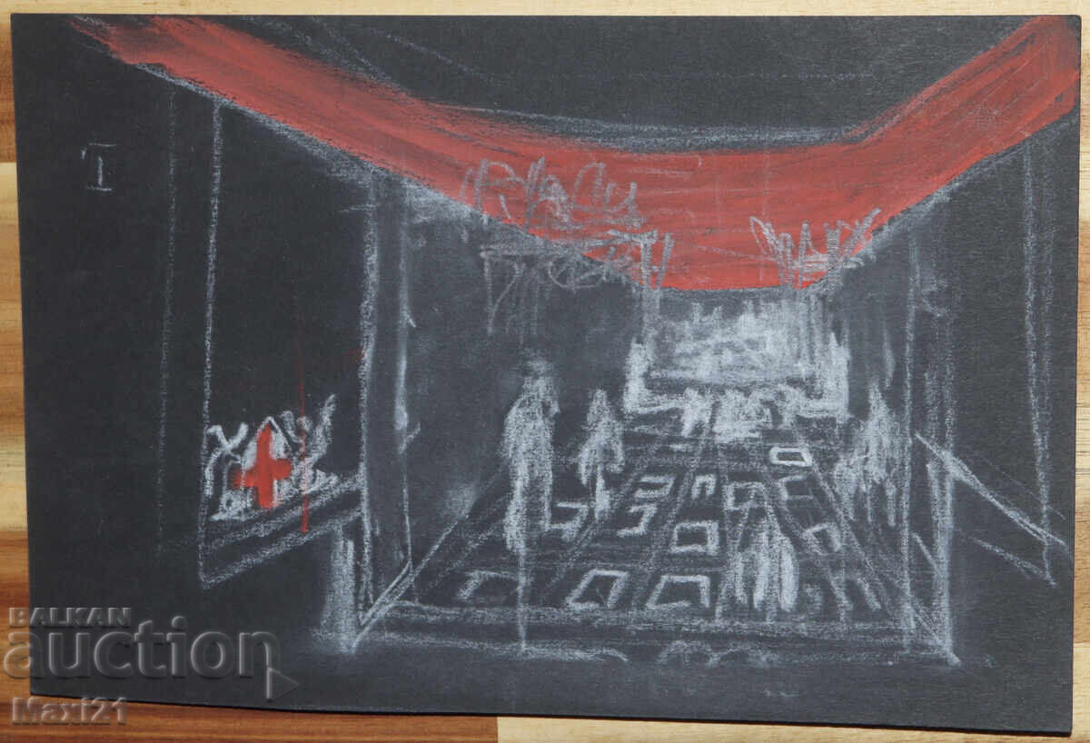 Παστέλ πίνακας σκηνικού ντεκόρ με τιμή 120.00 BGN | € 61.36 Παστέλ πίνακας σκηνικού ντεκόρ με τιμή 120.00 BGN | € 61.36