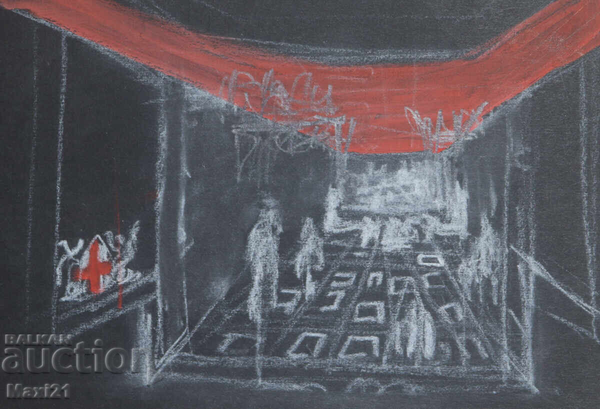 Δημοπρασία Παστέλ πίνακας σκηνικού ντεκόρ Δημοπρασία Παστέλ πίνακας σκηνικού ντεκόρ