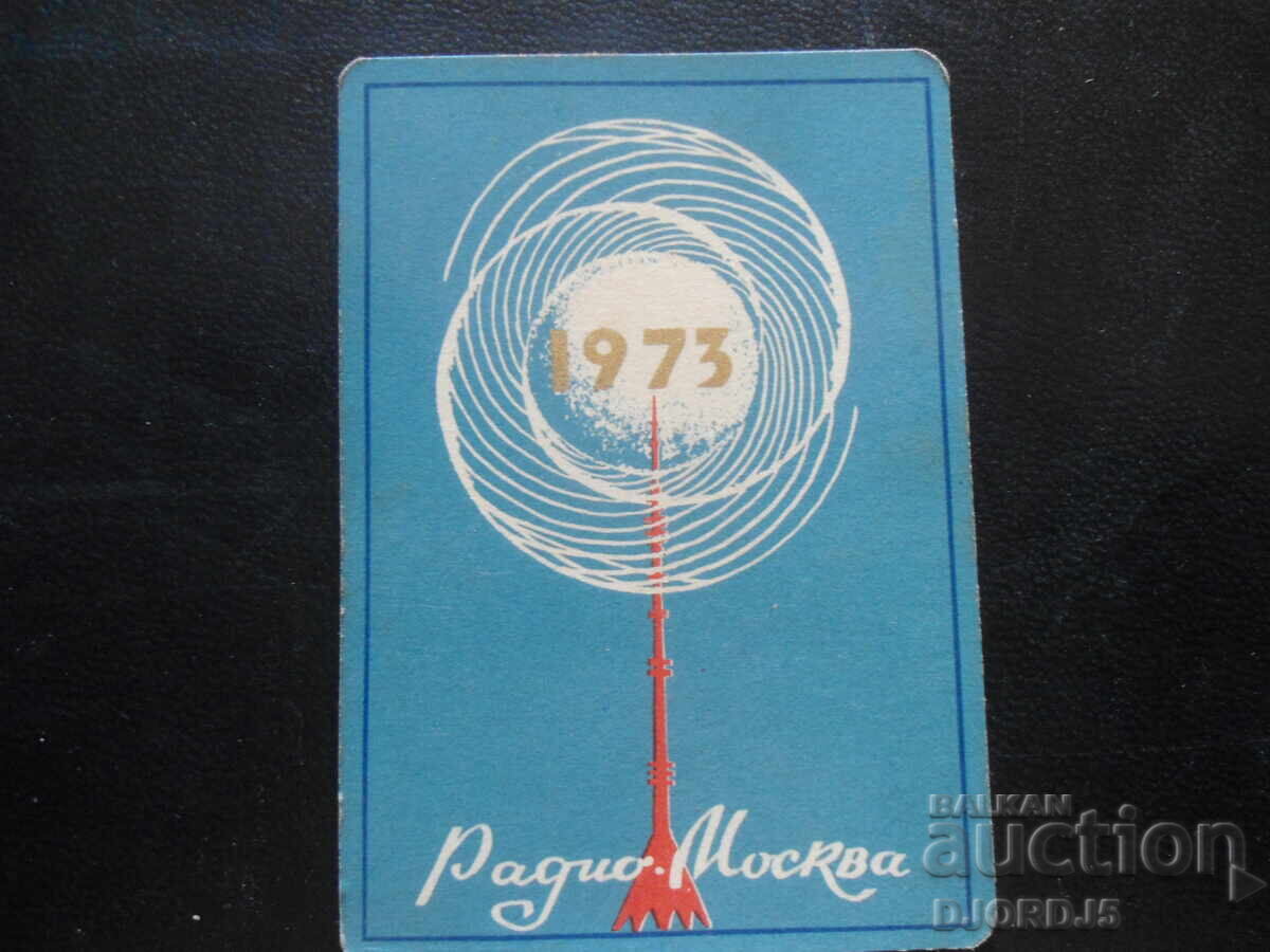 Calendar vechi rusesc, 1973 Calendar vechi rusesc, 1973