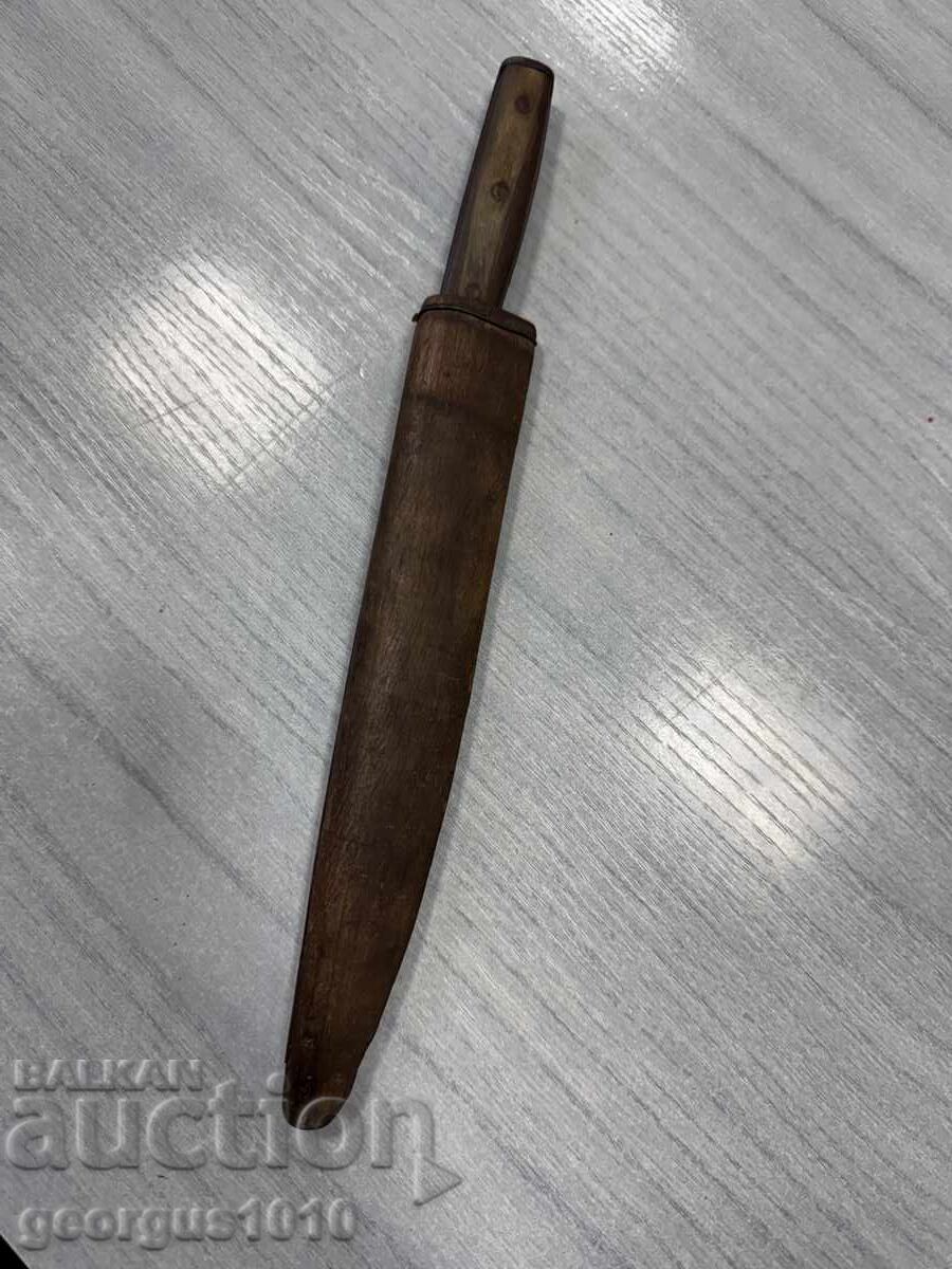 Стар буйновски нож с кания №7466 с цена 350.00 лв. | € 178.95 Стар буйновски нож с кания №7466 с цена 350.00 лв. | € 178.95