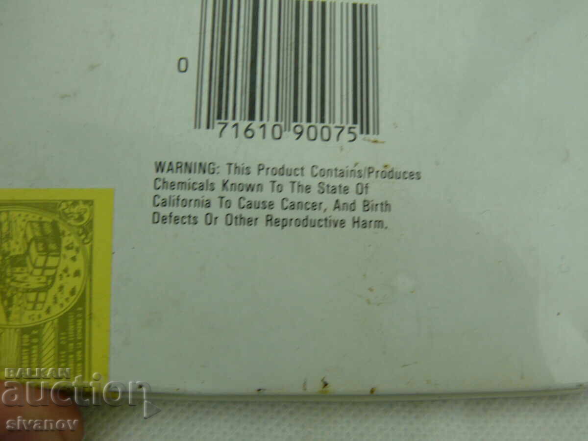 Δημοπρασία Παλιό μεταλλικό κουτί πούρων H. Upmann Aperitifs #2497