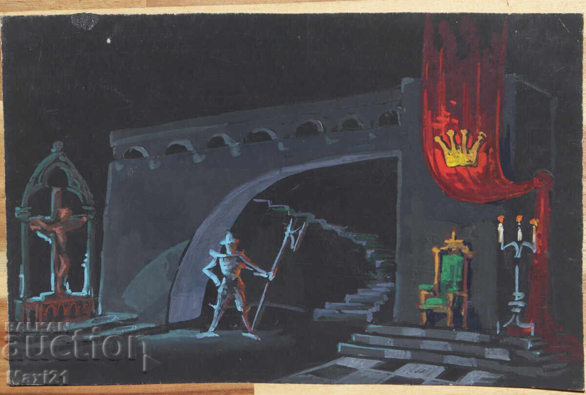 Pictură guaj scenografie cu preț 120.00 BGN | € 61.36