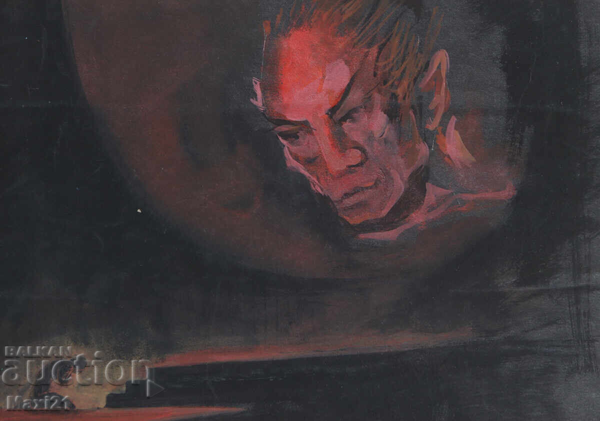 Livrarea Tablou guaș decor de scenă