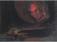 Картина гваш сценичен декор