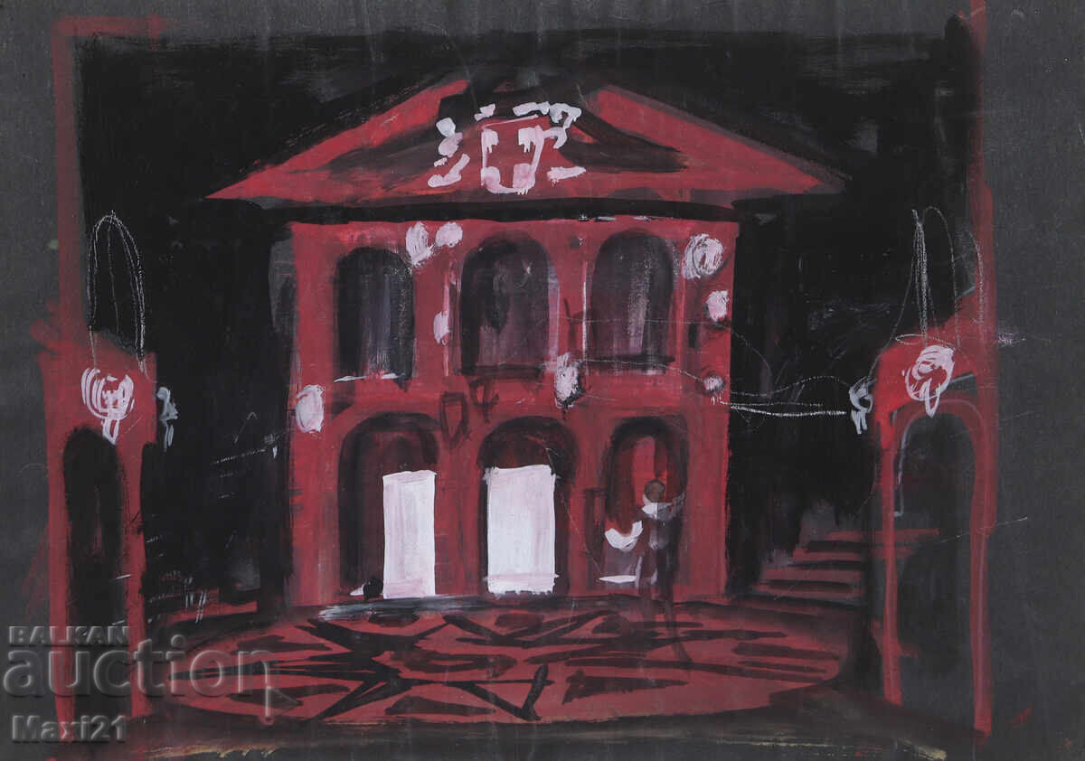 Gouache painting of a stage interior