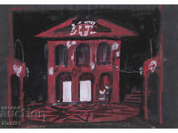 Gouache painting of a stage interior