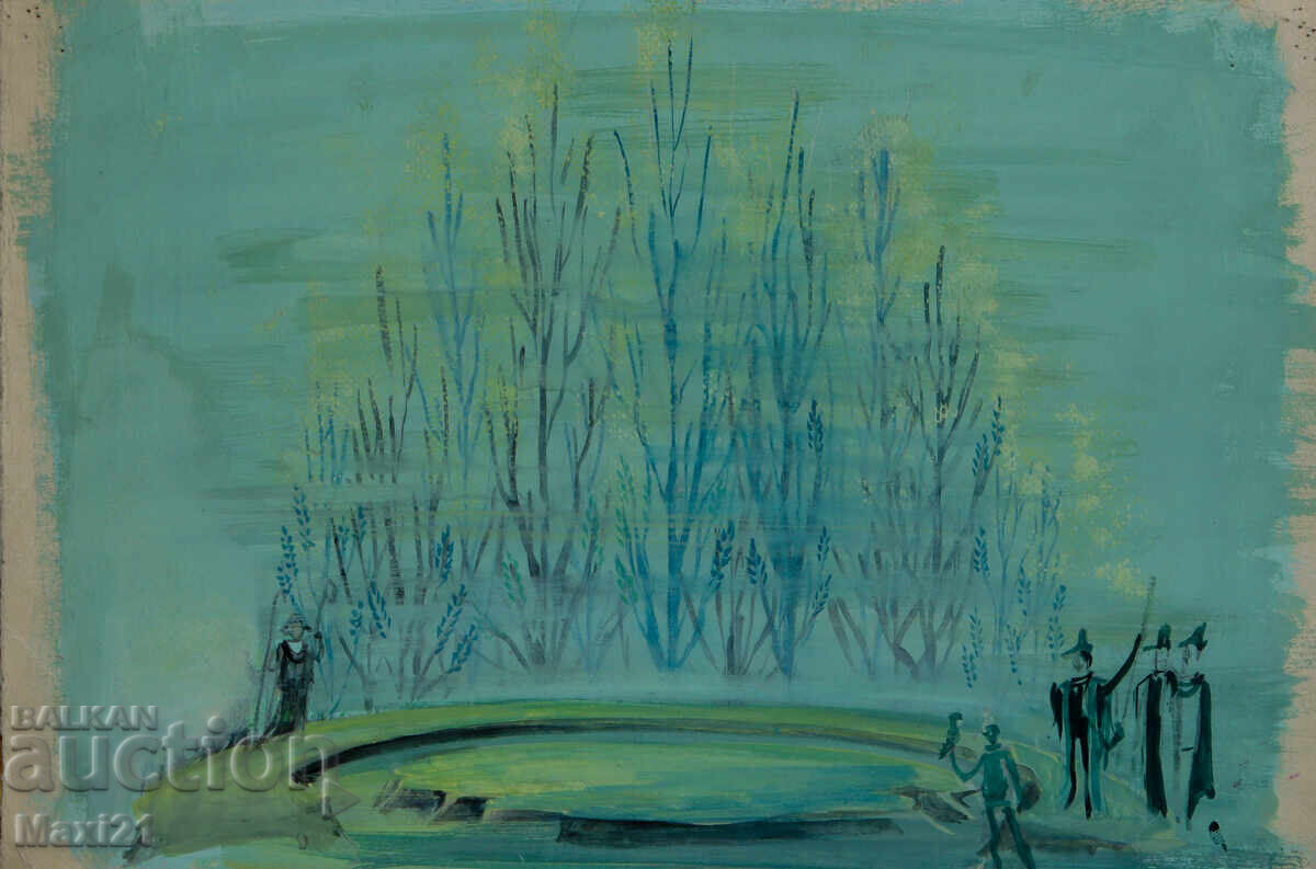 Tablou guaș scenografie decor cu preț 120.00 BGN | € 61.36