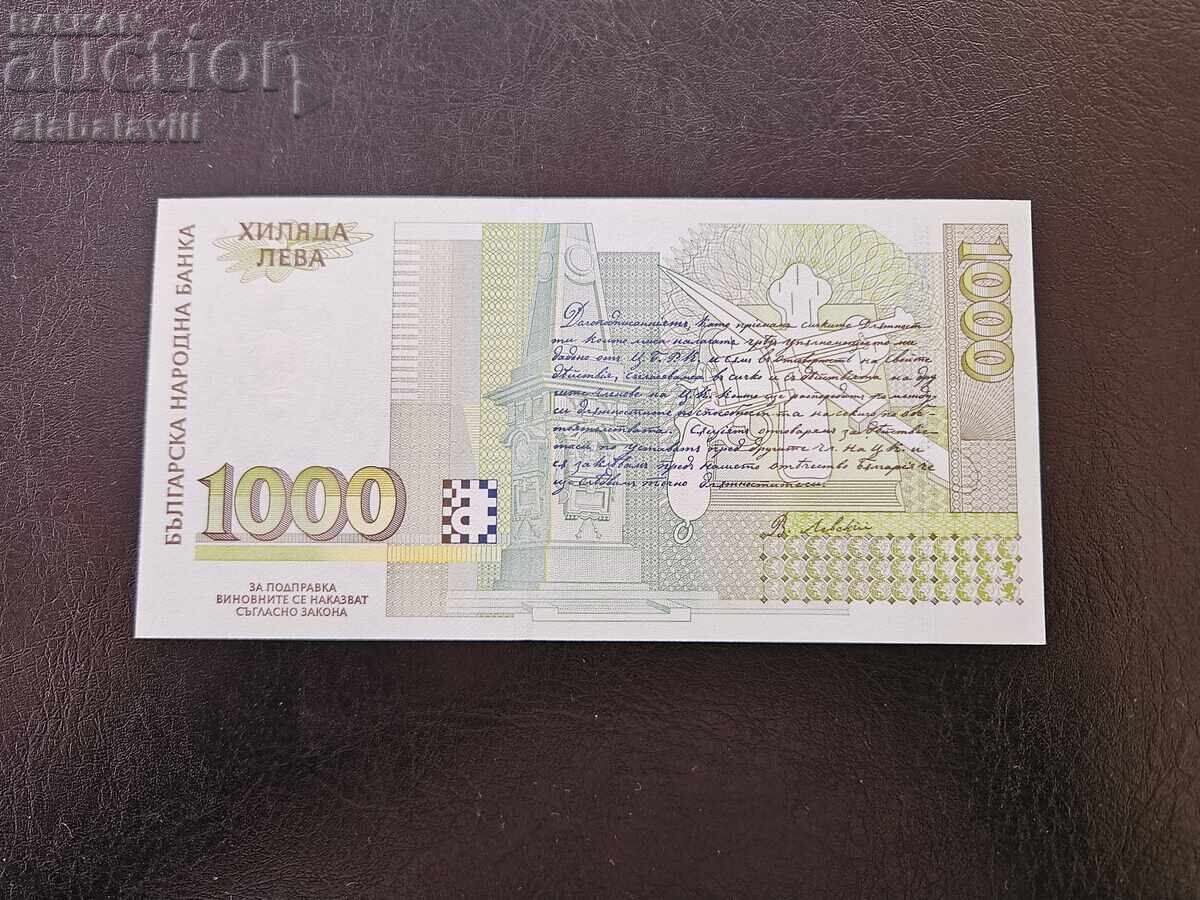 Bulgaria Banknote 1000 Leva 1996 UNC with price 166.00 BGN | € 84.87 Bulgaria Banknote 1000 Leva 1996 UNC with price 166.00 BGN | € 84.87