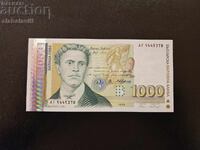 Bulgaria Banknote 1000 Leva 1996 UNC