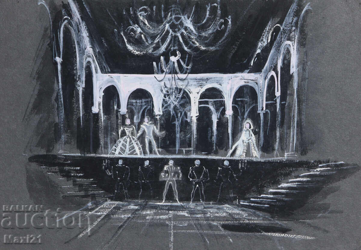 Έργο γκουάς, σκηνογραφία, εσωτερικό με τιμή 120.00 BGN | € 61.36