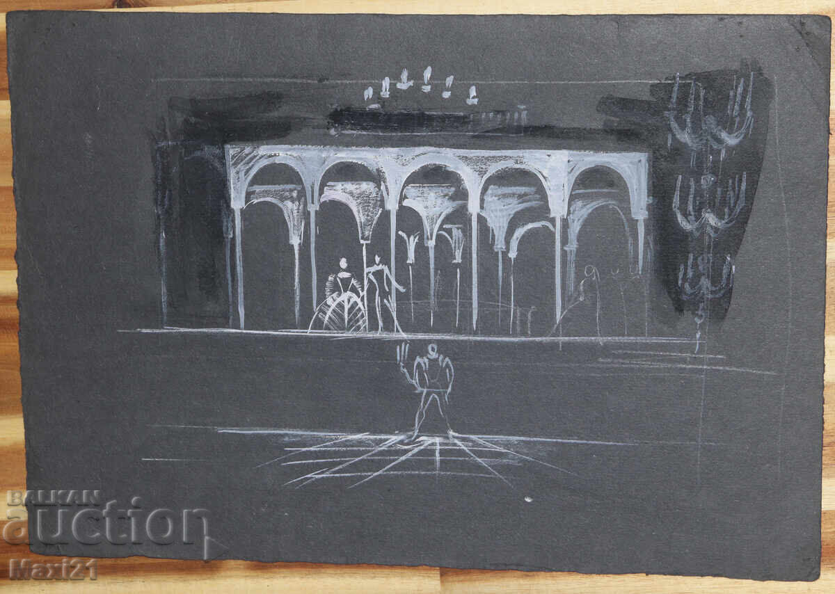 Έργο γκουάς, σκηνογραφία, εσωτερικό - 5