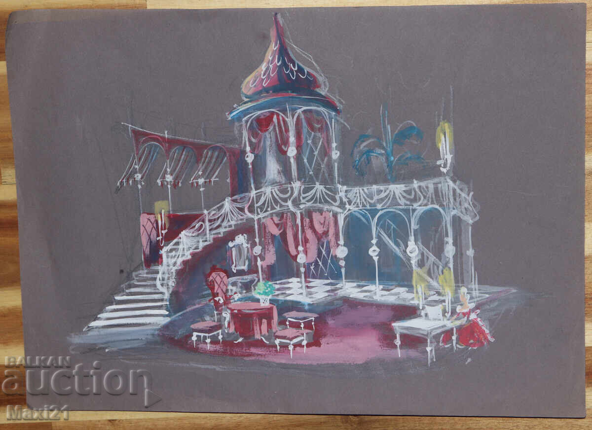 Gouache painting, interior with price 120.00 BGN | € 61.36
