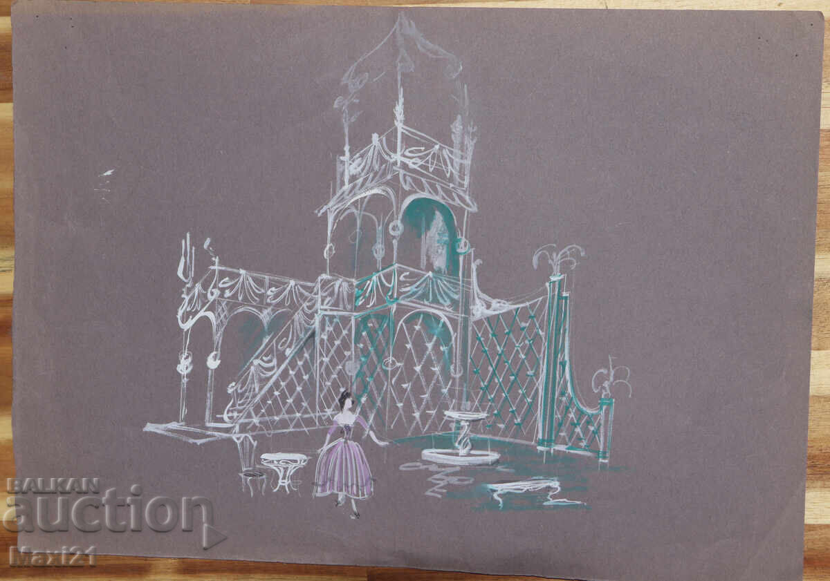 Gouache painting, interior scenography with price 120.00 BGN | € 61.36