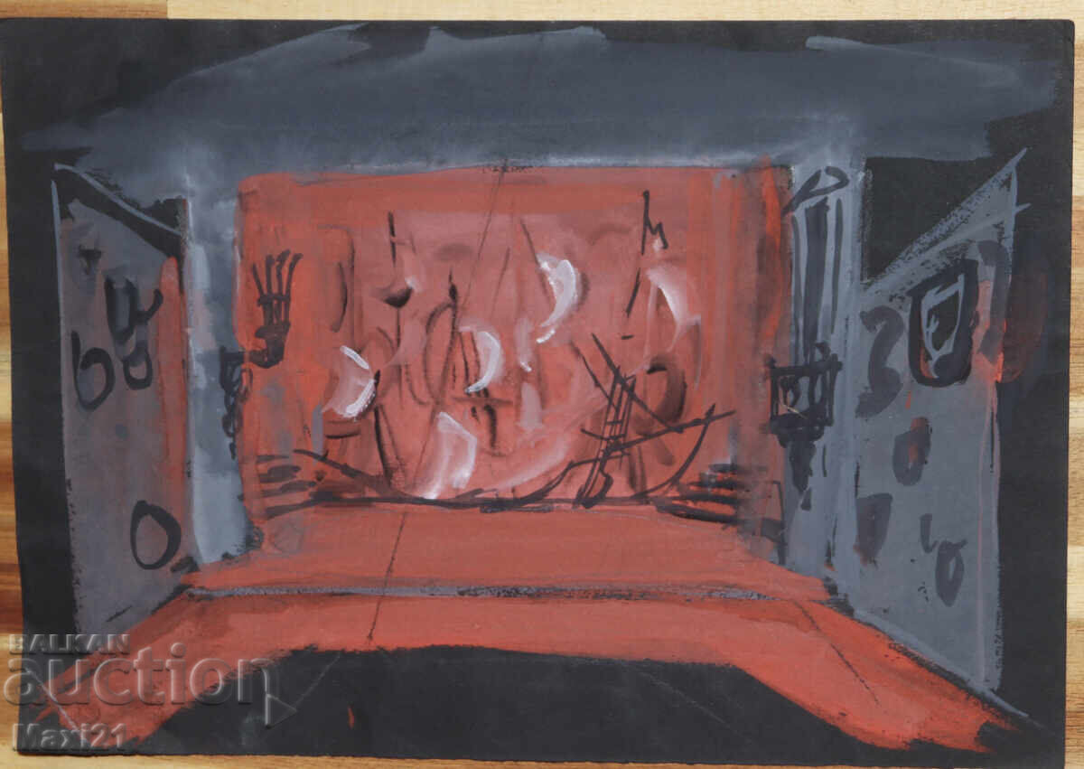 Γκουάς ζωγραφική σκηνογραφία διακόσμηση με τιμή 120.00 BGN | € 61.36