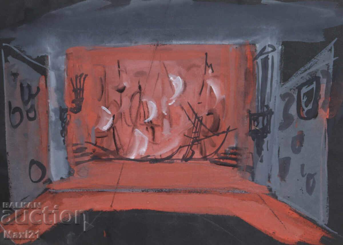 Δημοπρασία Γκουάς ζωγραφική σκηνογραφία διακόσμηση