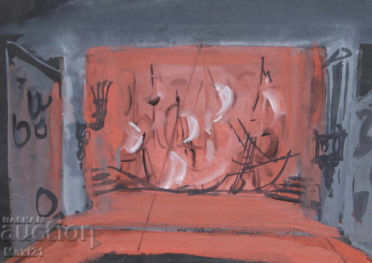 Παράδοση Γκουάς ζωγραφική σκηνογραφία διακόσμηση