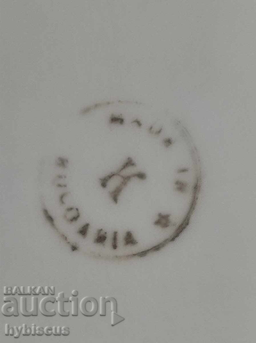 Bulgarian porcelain serving plate - Bouquet with price € 2.00 | 3.91 BGN