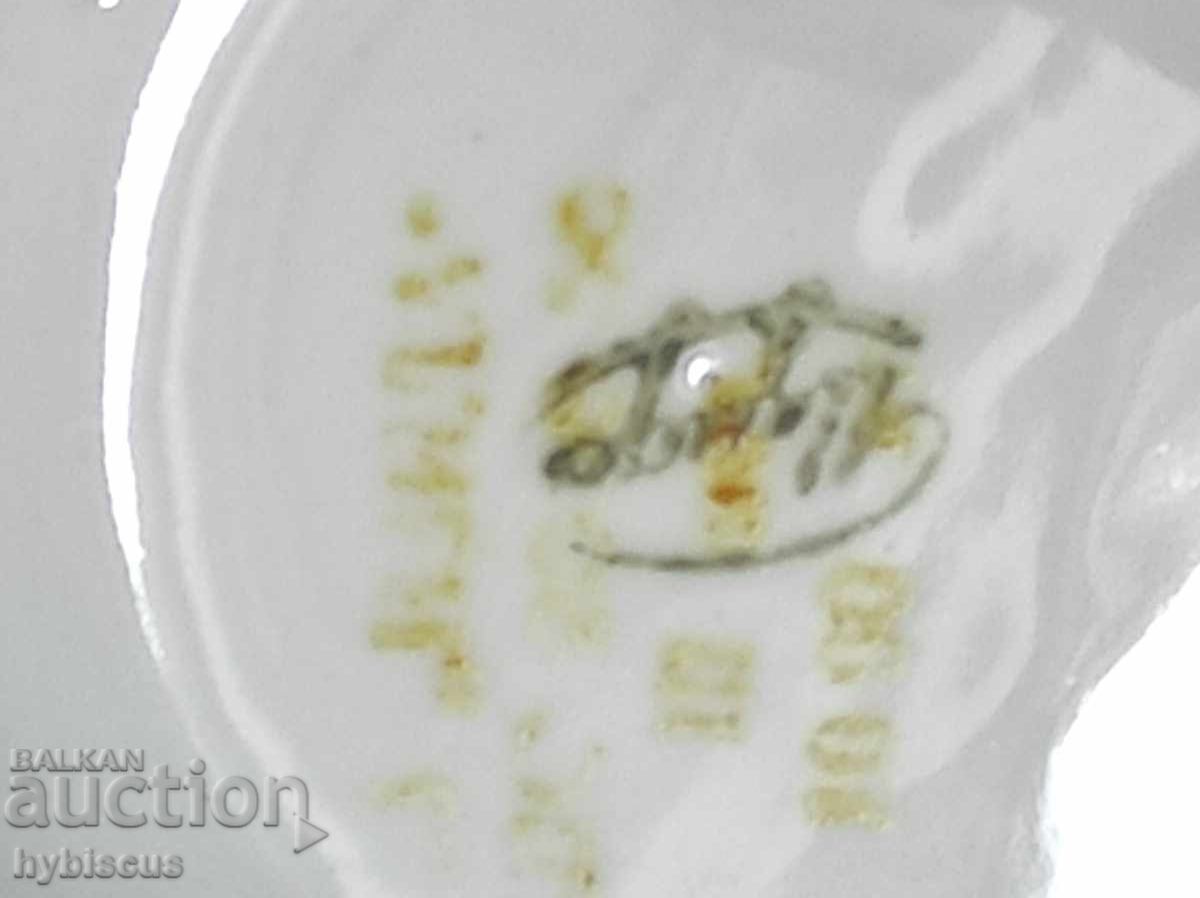 Ceainic de porțelan bulgăresc Izida - 5