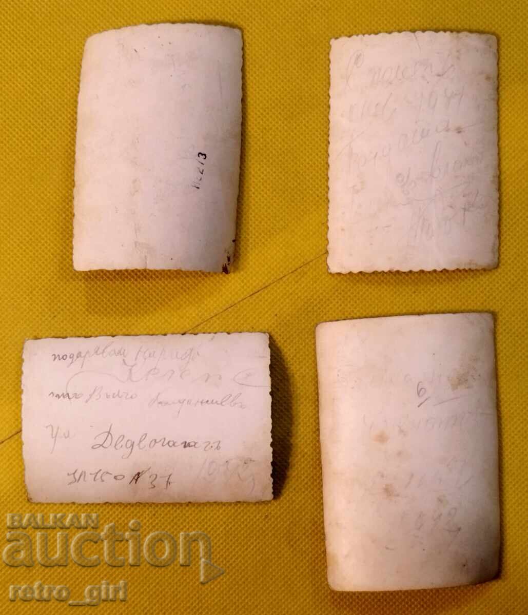 Old military photos, 4 pieces with price 20.00 BGN | € 10.23