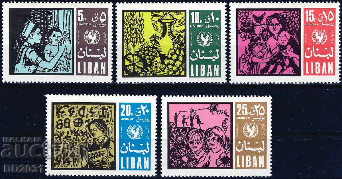 Λίβανος 1968 - παιδικά UNICEF MNH Λίβανος 1968 - παιδικά UNICEF MNH