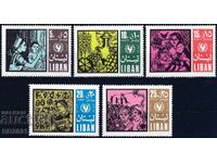 Λίβανος 1968 - παιδικά UNICEF MNH