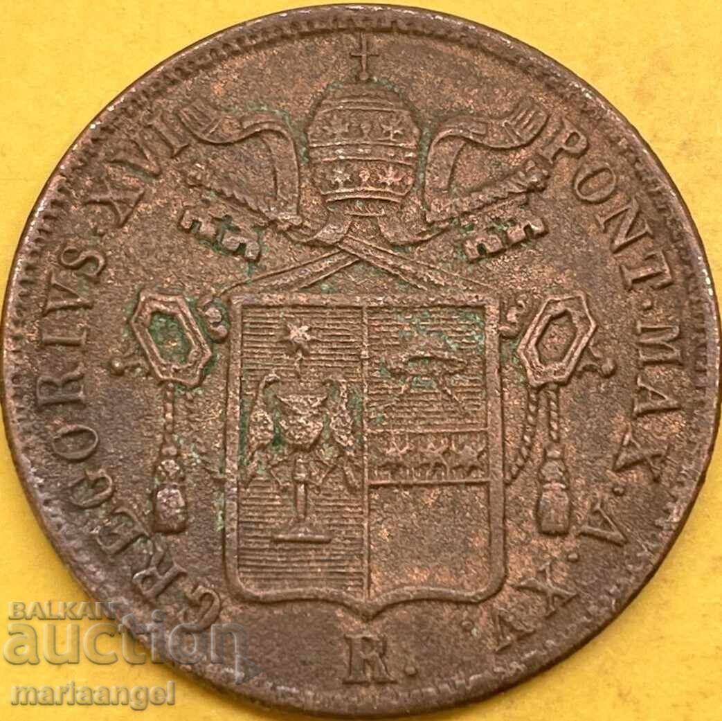 Vatican 1 bayoko 1845 Gregory XVI 30mm μπρούτζινο - 5 Vatican 1 bayoko 1845 Gregory XVI 30mm μπρούτζινο - 5