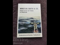 Winston Smith&Co - Science fiction și fantasy în Anul Orwell