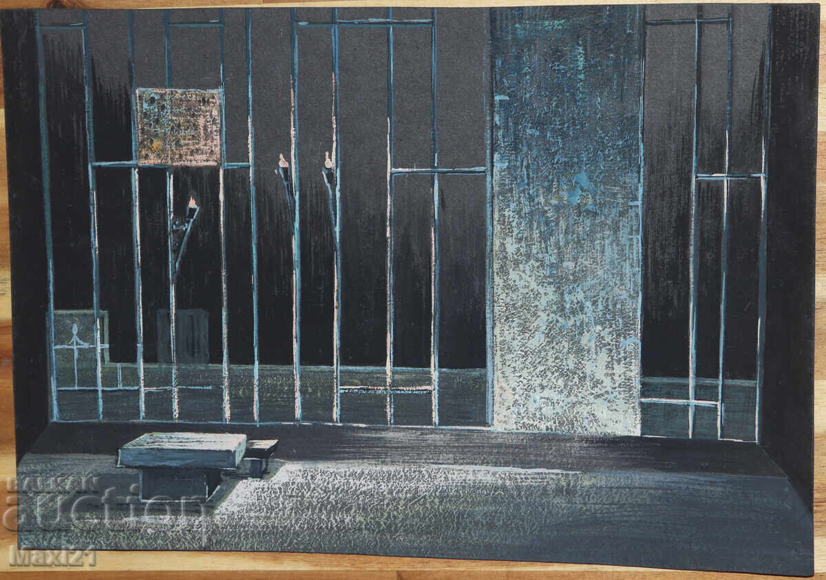 Γκουάς ζωγραφική σκηνογραφία διακόσμηση με τιμή 120.00 BGN | € 61.36