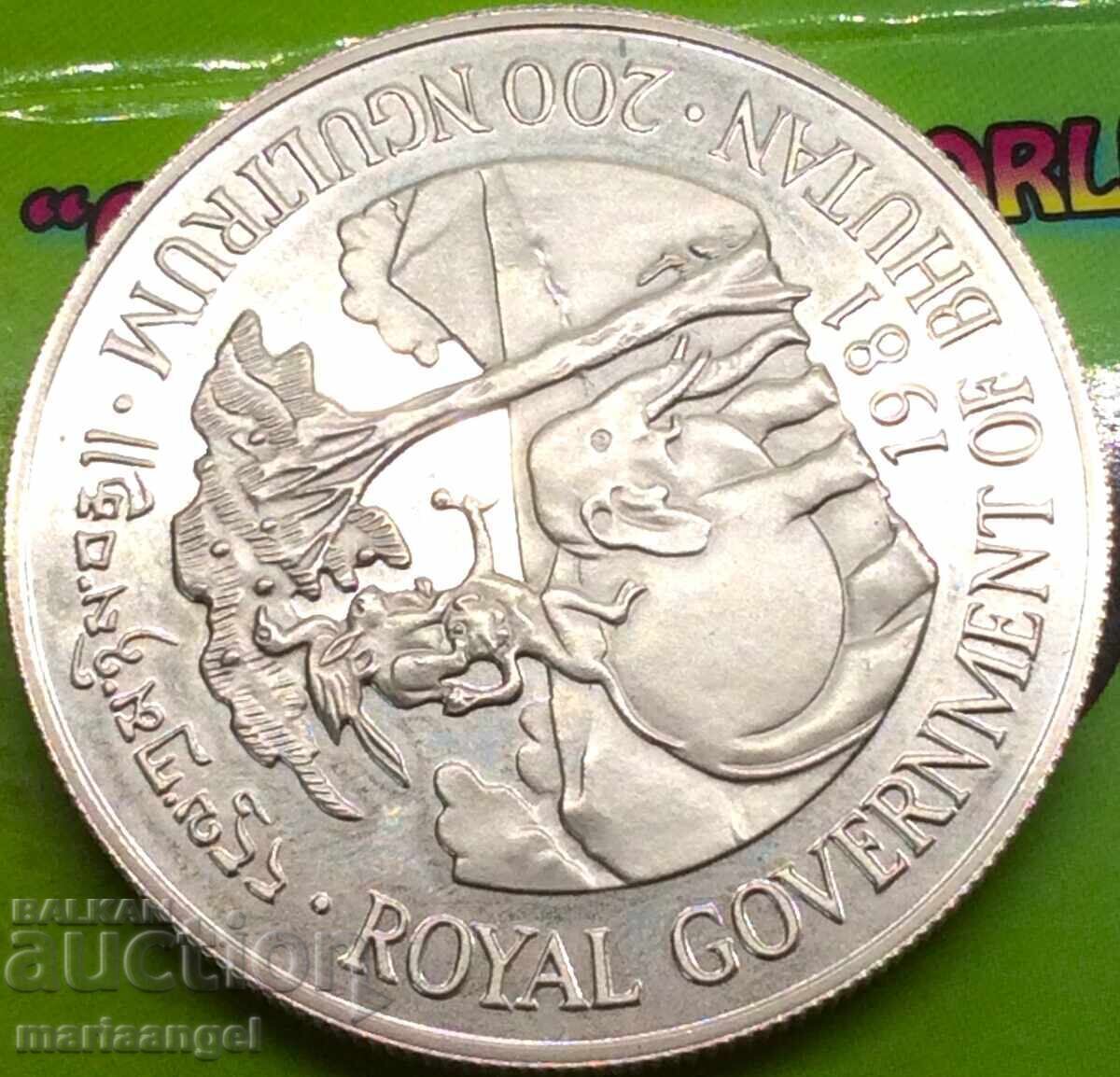 Бутан 1981 200 Нгултрумс рядко голямо UNC сребро с цена 98.00 лв. | € 50.11 Бутан 1981 200 Нгултрумс рядко голямо UNC сребро с цена 98.00 лв. | € 50.11