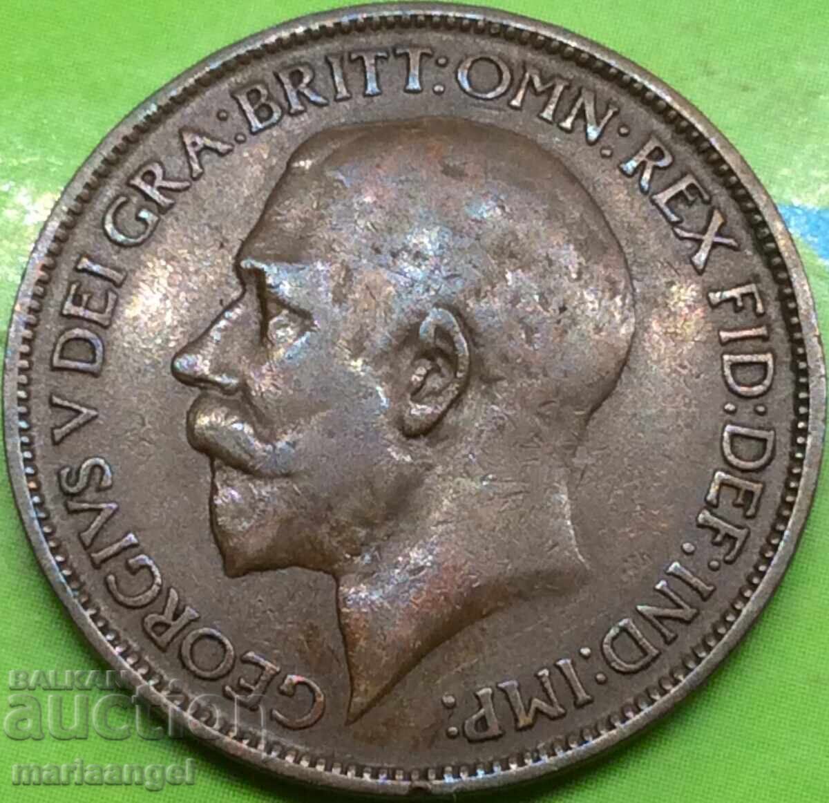 Μεγάλη Βρετανία 1/2 Πένυ 1922 Χάλκινο με τιμή 5.00 BGN | € 2.56