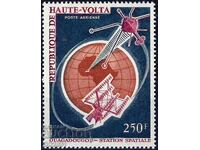 Upper Volta /Burkina Faso/ 1966 - Space Satellites MNH