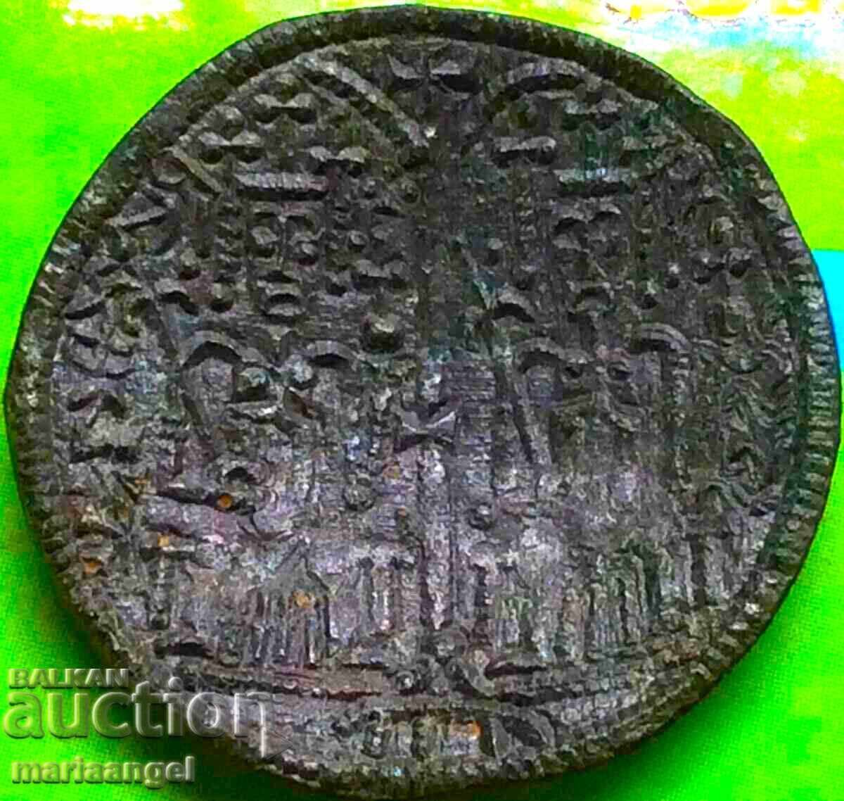 Hungary Bela III Follis Copper 2 with price 76.01 BGN | € 38.86