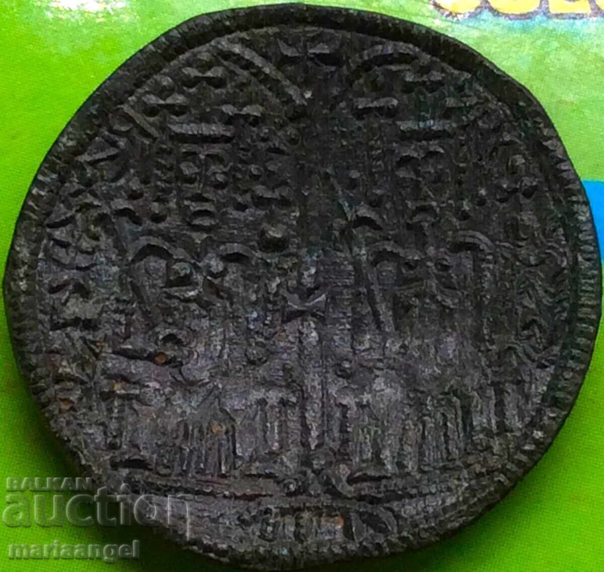 Delivery of Hungary Bela III Follis Copper 2