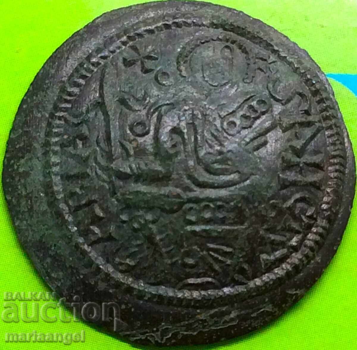 Hungary Bela III Follis Copper 2 - 5