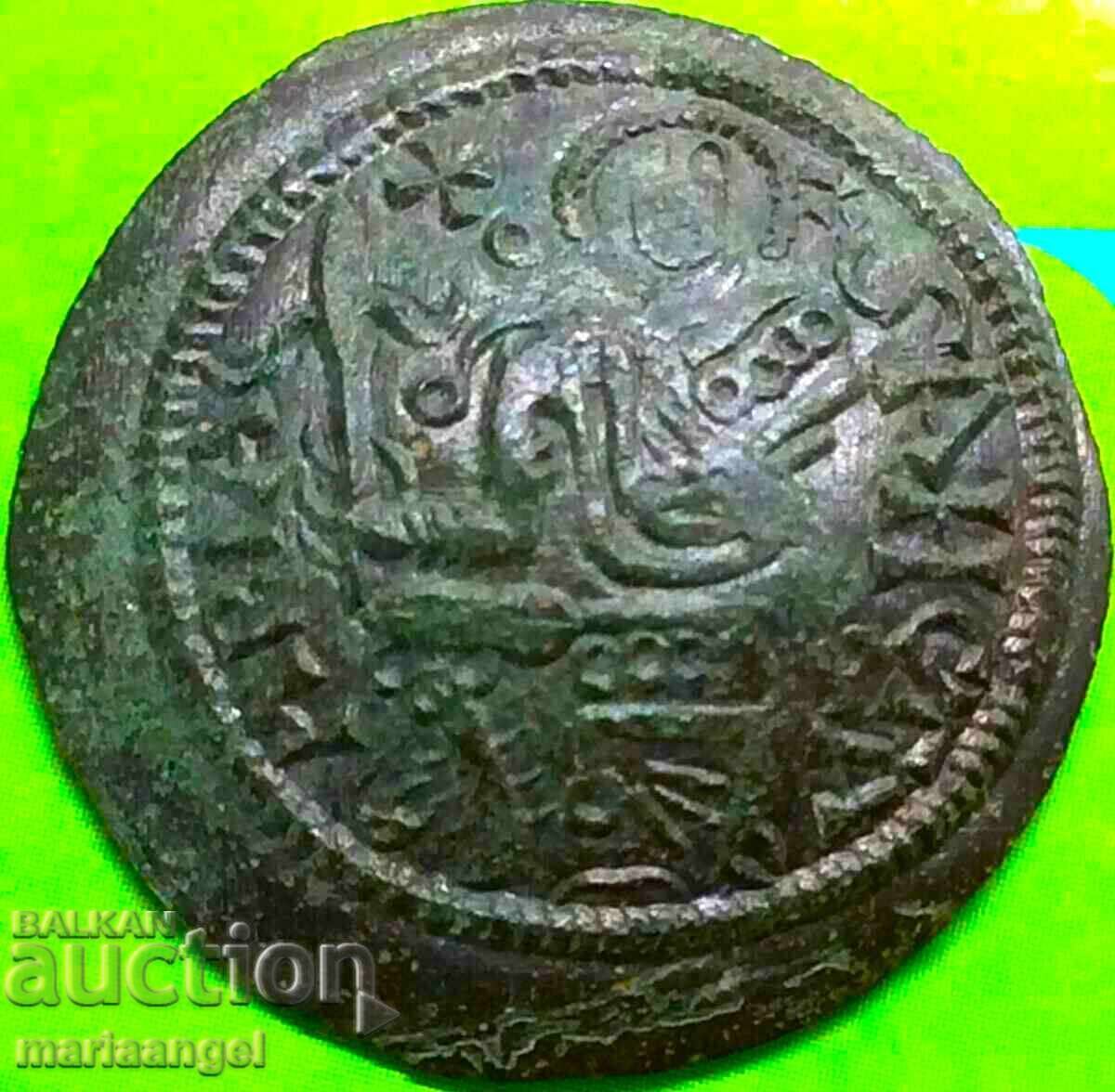 Hungary Bela III Follis Copper 2 - 7