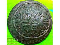 Hungary Bela III Follis Copper 2