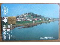 ΦΩΝΟΚΑΡΤΑ - ΕΛΛΑΔΑ