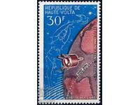 Upper Volta /Burkina Faso/ 1965 - Space Satellites MNH